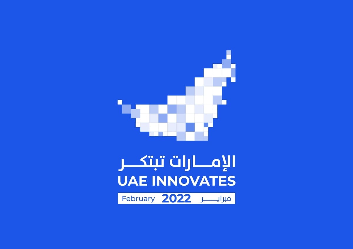The UAE Innovates Exhibition at Expo 2020 Introduces Government Technologies and Innovations to the Public