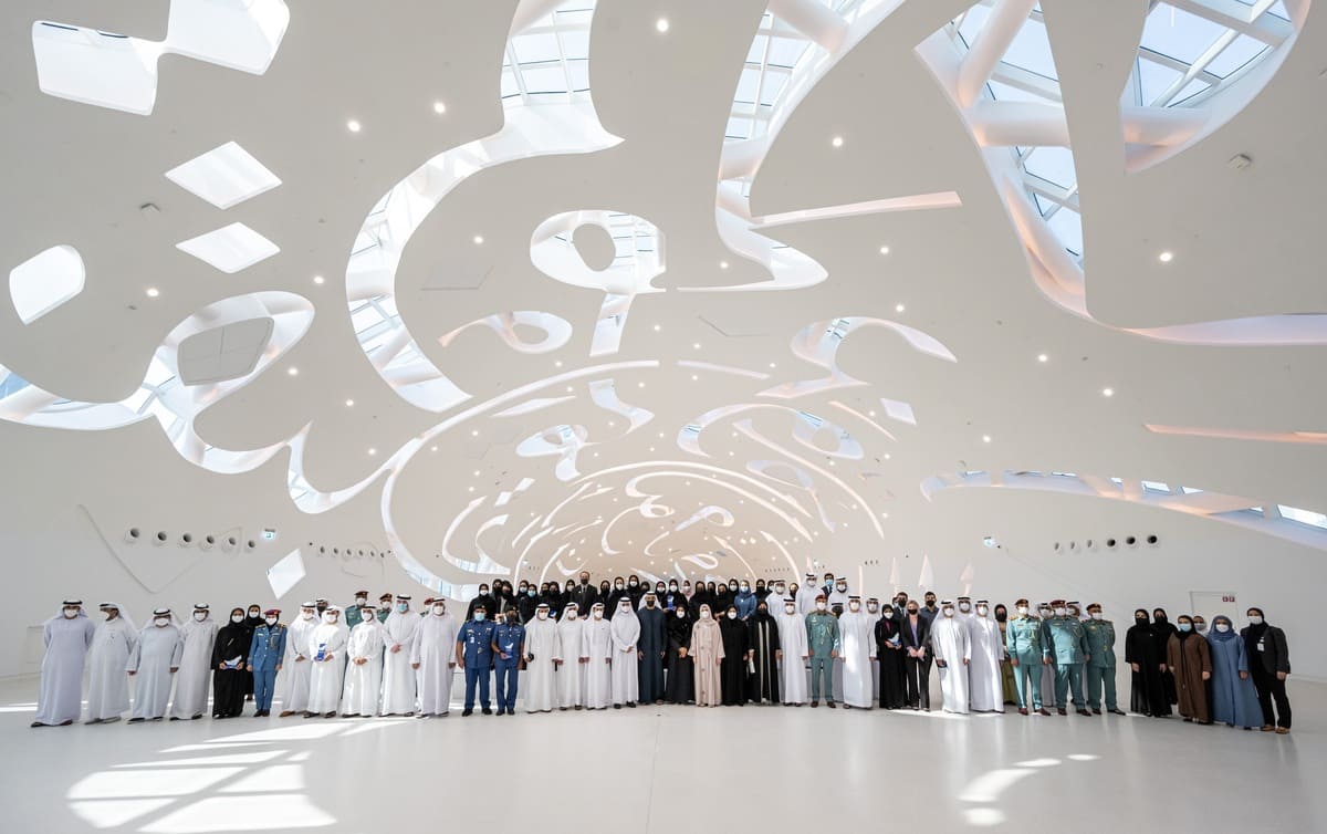 Top government innovations revealed as UAE Government honors UAE Innovates Award winners